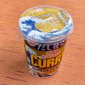 島子☆'s cooksnap of when they made カップ麺にフタをする。.