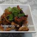ババガレイ's cooksnap of when they made 鶏皮で節約☆パリパリおつまみ.