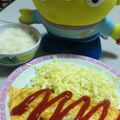 ちゃろげ's cooksnap of when they made 我が家の挽き肉入りオムレツ♪.