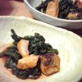 picalino's cooksnap of when they made さわらの中華風みそ炒め.