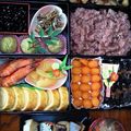 みっきい×２'s cooksnap of when they made 簡単・おせち・紅白なます.