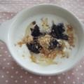 3姉妹ちゃんママ's cooksnap of when they made 超簡単☆和風スイーツ？なヨーグルト.