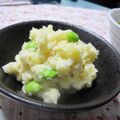 えみんちゅ＊'s cooksnap of when they made 失敗知らずのポテマメサラダ.
