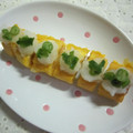 さとみりん's cooksnap of when they made フワフワ美味しい☆だし巻き卵.