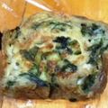 ユーロン's cooksnap of when they made 野沢菜チーズの玉子焼き。.