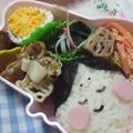 ゆーあちん's cooksnap of when they made ＊キャラ弁＊　節分★おたふくちゃん♡.