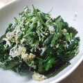 ゆーあちん's cooksnap of when they made ✾ほうれん草としらすのマヨしょうが和え✾.