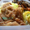青空レモン's cooksnap of when they made 豚肉のスタミナ揚げ✿.