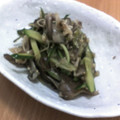 ru-san's cooksnap of when they made さっぱり■きのこのおろし和え■.