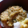 maruru-nn's cooksnap of when they made かきあげ丼☆～温玉添え～.