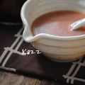 kazz72's cooksnap of when they made 素敵に美味しい☆梅ドレッシング☆FP版.