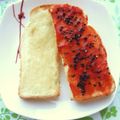 rino122's cooksnap of when they made おおっエビチリ!!??な気分のトースト♪.