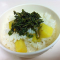 とーみママ's cooksnap of when they made 簡単サツマイモご飯＆大根葉っぱのふりかけ.