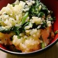 maruru-nn's cooksnap of when they made 手軽に！ツナレタスチャーハン.