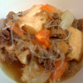 ｈａｌｇｅｎ's cooksnap of when they made 厚揚げと牛肉の煮もの.