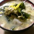maruru-nn's cooksnap of when they made ゆず香る★具沢山やさしいかき玉汁☆.