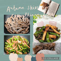 ♪としクック♪'s cooksnap of when they made 突き蒟蒻と竹輪の甘辛炒め.