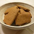 dojyocco's cooksnap of when they made そば粉と黒糖のクッキー.