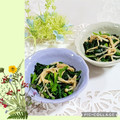 ♪としクック♪'s cooksnap of when they made ほうれん草とえのきの簡単麺つゆ和え.