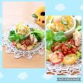 runa10's cooksnap of when they made うちの味☆トマトで♬冷製・マルゲリータ風.