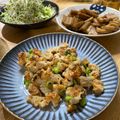 もここあらぶ's cooksnap of when they made シャキシャキ！レンコンおつまみ.