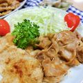 みっちゃん❇️68's cooksnap of when they made タレが秘訣！豚肉の生姜焼き.