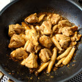 ラフロイグ31年's cooksnap of when they made 鶏もも肉のマヨしょう油マスタード炒め.