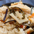 monjimari's cooksnap of when they made 筍とわらびの炊き込みご飯.