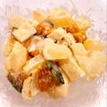 悠LOVE航's cooksnap of when they made ポテト、かぼちゃ、りんごのダイスサラダ.