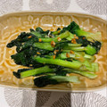Faiza's cooksnap of when they made 体を温める♡中国人のターサイ炒め.