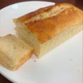 あやママ99's cooksnap of when they made ♥しっとり美味♥ ヨーグルトバナナケーキ.