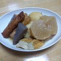 たいきっちゃん's cooksnap of when they made だし自慢のおでん.