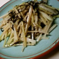 ﾋﾟｮﾝｺ's cooksnap of when they made エコで超簡単！美味しい大根の皮&塩こんぶ.