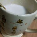 Rミルクティ's cooksnap of when they made ★おしるこみたいな豆乳あずきラテ★.