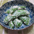 さったんママ's cooksnap of when they made スナップえんどうの柚子胡椒和え★彡.