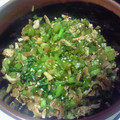 まいごはんだよ's cooksnap of when they made ごはんの友☆カブの葉と油揚げのサッと炒め.