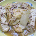 しょうりんまま's cooksnap of when they made ✿生揚げの旨煮✿.