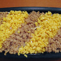 demy427's cooksnap of when they made しっとり～♪炒りたまご.