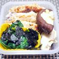 ばじまま's cooksnap of when they made ほうれん草のわかめ忍ばす旨味和え✿.