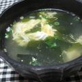 yamita's cooksnap of when they made 　◎わかめ　たまご　たぁっぷり　スープ◎.
