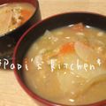 papikun's cooksnap of when they made 知らなかった～！さつま汁.