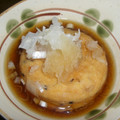 たいまま★'s cooksnap of when they made 焼きがんもどきの揚げ出し風.