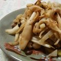 mmameco's cooksnap of when they made 大根皮きんぴら.