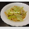 toshi♫'s cooksnap of when they made キャベツと油揚げのおひたし.