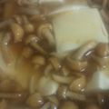 りょうたまねぎ's cooksnap of when they made 豆腐のきのこあんかけ.
