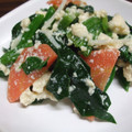 魔女鈴's cooksnap of when they made 鍋ひとつで胡麻和えと白和え.
