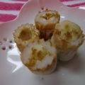 るらちゃん's cooksnap of when they made チーズがとろ～り♡カレーチーズちくわ.