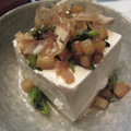pinkyd's cooksnap of when they made 節約　大根葉＆大根しっとりふりかけ.