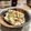 Superlittleboo's cooksnap of when they made オクラと梅干しの白和え.