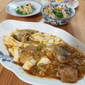 τомоко's cooksnap of when they made 麻婆さば缶.